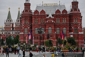 ຄຳສຳຮອງຂອງຣັດເຊຍ ບັນລຸ 207 ຕື້ໂດລາ