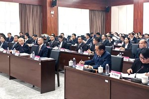 ເປີດຝຶກອົບຮົມວຽກງານໄອຍະການໃຫ້ພະນັກງານອົງການໄອຍະການປະຊາຊົນ ແຫ່ງ ສປປ ລາວ