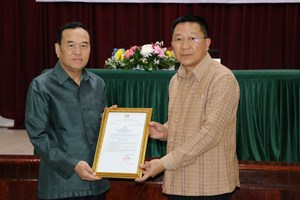 ກະຊວງ ກະສິກຳ ແລະປ່າໄມ້ປະກາດການນໍາຂັ້ນສູງ ອອກພັກການ-ຮັບອຸດໜູນບໍານານ