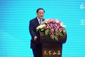 ກອງປະຊຸມພົບປະທຸລະກິດ ລາວ-ຈີນ ທີ່ ນະຄອນຫາງໂຈ ແຂວງເຈີຈຽງ  ສປ ຈີນ