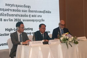 ກອງປະຊຸມເຈົ້າໜ້າທີ່ລະດັບສູງຂອງໜ່ວຍງານຄວບຄຸມຢາເສບຕິດ