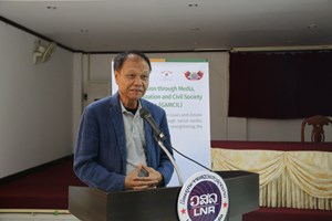 ສື່ມວນຊົນລາວສໍາເລັດຊຸດຝຶກອົບຮົມການລາຍງານຂ່າວບັນຫາສີຂຽວ