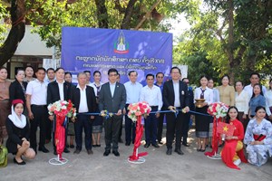 ເປີດງານຕະຫຼາດນັດນັກສຶກສາ ຄສບ ຄັ້ງທີ XVII