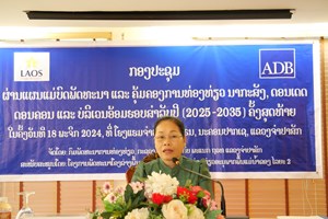 ກອງປະຊຸມຜ່ານແຜນ ພັດທະນາ ແລະ ຄຸ້ມຄອງການທ່ອງທ່ຽວເຂດດອນໂຂງ