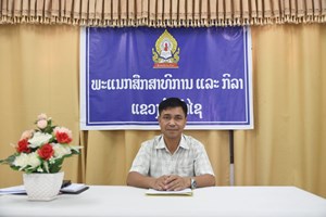 ບໍລິຄຳໄຊ ຕັ້ງເປົ້າ 9 ຫຼຽນທອງ 12 ຫຼຽນເງິນ 10 ຫຼຽນຄຳ ງານມະຫາກຳກິລານັກຮຽນທົ່ວປະເທດ