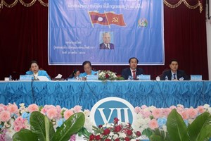 ແກ່ນທ້າວ ສໍາເລັດກອງປະຊຸມໃຫຍ່ ຜູ້ແທນແມ່ຍິງເມືອງ ຄັ້ງທີ VII