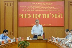 ຫວຽດນາມ ຈັດສັນການຈັດຕັ້ງກົງຈັກລະບົບການເມືອງຢ່າງມີປະສິດທິພາບ