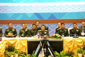 ກອງປະຊຸມລັດຖະມົນຕີປ້ອງກັນປະເທດອາຊຽນ ຄັ້ງທີ 18