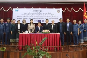 ສ້າງຄວາມເຂັ້ມແຂງວຽກງານຕ້ານ ແລະ ສະກັດກັ້ນອາຊະຍາກໍາສັດປ່າ