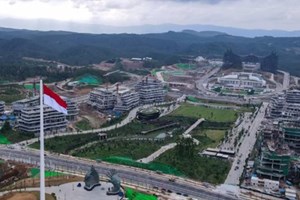 ລັດຖະສະພາອິນໂດເນເຊຍຮັບຮອງຮ່າງກົດໝາຍກຳນົດຈາກາຕາເປັນເຂດພິເສດ