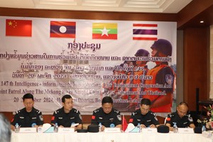 ລາວ, ມ້ຽນມາ, ໄທ ແລະ ສປ ຈີນ ແລກປ່ຽນຂໍ້ມູນຂ່າວສານຮ່ວມກັນ