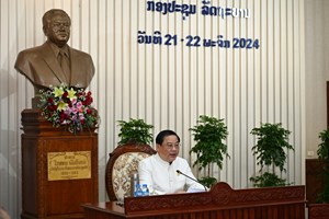 ເປີດກອງປະຊຸມສະໄໝສາມັນ ຂອງລັດຖະບານ ປະຈຳເດືອນພະຈິກ2024