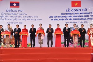 ເປີດການນຳໃຊ້ດ່ານສາກົນປ່າຮ່າງ ເມືອງສົບເບົາແຂວງຫົວພັນ -  ດ່ານສາກົນລ່ອງເຊີບເມືອງມົກເຈົາແຂວງເຊິນລາ