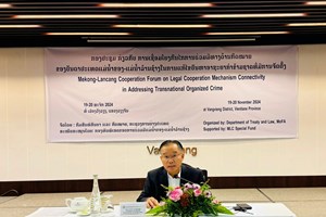 ກອງປະຊຸມເຊື່ອມໂຍງກົນໄກການຮ່ວມມືດ້ານກົດໝາຍຂອງບັນດາປະເທດແມ່ນໍ້າຂອງ-ແມ່ນໍ້າລ້ານຊ້າງ ໃນການແກ້ໄຂບັນຫາອາຊະຍາກໍາຂ້າມຊາດ