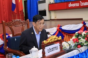 ແຂວງວຽງຈັນ ປະກາດການຈັດຕັ້ງ ບາງພະແນກການ