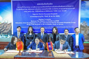 ສຶກສາຄວາມເປັນໄປໄດ້ໃນການລົງທຶນພັດທະນາໂຮງໝໍທັນສະໄໝສີທັນດອນ