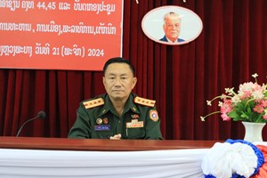 ປະກາດແຕ່ງຕັ້ງ ຮອງຫົວໜ້າຫ້ອງເສນາທິການທະຫານແຂວງຫຼວງພະບາງ