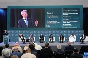 ເຈົ້າໜ້າທີ່ຂັ້ນທ້ອງຖິ່ນຂອງຫຼາຍປະເທດປຶກສາຫາລືການດູແລປ້ອງກັນທີ່ດິນ