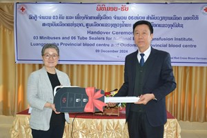 ອົງການກາແດງ ສ ເກົາຫຼີ ໃຫ້ການສະໜັບສະໜູນ ອົງການກາແດງແຫ່ງຊາດລາວ