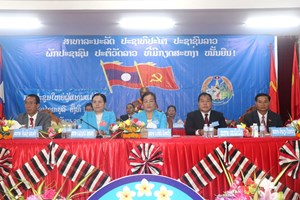 ກອງປະຊຸມໃຫ່ຍຜູ້ແທນແມ່ຍິງຄັ້ງທີ IX ຂອງເມືອງໄຊຍະບູລີ