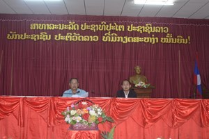 ເມືອງຊຽງຮ່ອນ ທາບທາມຮ່າງຂໍ້ຕົກລົງວ່າດ້ວຍການຄຸ້ມຄອງ ແລະ ນຳໃຊທີ່ດິນກະສິກຳ