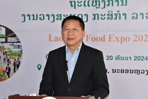 ງານວາງສະແດງສິນຄ້າກະສິກຳ ປະຈຳປີ2024ຈະເປີດຂຶ້ນໄວໆນີ້