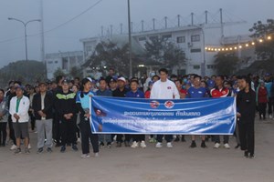 ຂະບວນການຍ່າງມາລາທອນ ຕ້ານໄພໜາວ ສົ່ງຄວາມອົບອຸ່ນສູ່ຄົນທຸກຍາກ