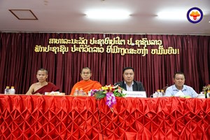 ລະດົມແນວຄວາມຄິດ ແລະ ເຜີຍແຜ່ພະພຸດທະຮູບໃຫຍ່ສຸວັນນະໂຄມຄຳ ທີ່ເມືອງຕົ້ນເຜີ້ງ