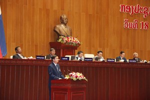 ປັບປຸງກົດໝາຍ ແລະ ຮັບຮອງເອົາເປັນມະຕິສະພາແຫ່ງຊາດ 9 ສະບັບ