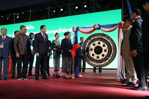 ງານເທດສະການອາຫານເຜົ່າ ແລະ ດື່ມນ້ຳຊາ ຕິດພັນກັບການສະເຫຼີມສະຫຼອງປີທ່ອງທ່ຽວລາວ 2024 ແຂວງຜົ້ງສາລີ