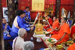 ພິທີຂໍໄຟສັກສິດແກ່ງານມະຫະກຳກິລານັກຮຽນມັດທະຍົມສຶກສາ