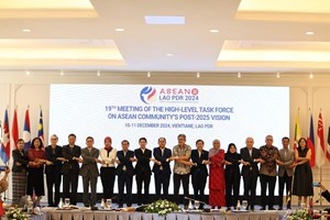 ສປປ ລາວ ເປັນປະທານກອງປະຊຸມຄັ້ງທີ 19 ຂອງຄະນະສະເພາະກິດລະດັບສູງວ່າດ້ວຍວິໄສທັດປະຊາຄົມອາຊຽນຫຼັງປີ 2025