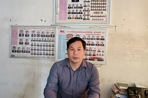 ວັນຊາດທີ 2 ທັນວາ ເປັນວັນປະຊາຊົນລາວມີອິດສະຫຼະພາບຢ່າງແທ້ຈິງ