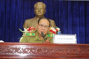 ກອງບັນຊາການ ປກສ ແຂວງໄຊສົມບູນ ປະກາດການແຕ່ງຕັ້ງ