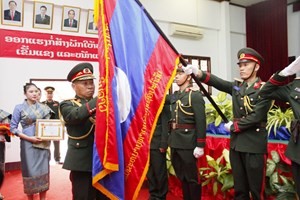 ສະເຫຼີມສະຫຼອງ ວັນສ້າງຕັ້ງເຫຼົ່າຮົບປືນໃຫຍ່ໜ້າດິນ ຄົບຮອບ 70 ປີ