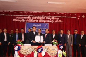 ສາລະວັນ ປະກາດການຈັດຕັ້ງຂັ້ນເມືອງ