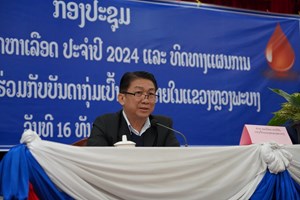 ການປຸກລະດົມຂະບວນການບໍລິຈາກເລືອດແບບສະໝັກໃຈ ຢູ່ແຂວງຫຼວງພະບາງ ບັນລຸ ຫຼາຍກວ່າ 98%