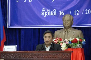 ໄຊສົມບູນ ເປີດຊຸດຮຽນບໍາລຸງທິດສະດີການເມືອງຂັ້ນຕົ້ນ ຮຸ່ນທີ II ປະຈໍາປີ 2024