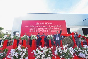 ເປີດໂຮງງານປຸງແຕ່ງຜະລິດຕະພັນສັດນໍ້າ ບໍລິສັດແມ່ຂອງອາຫານສົດ ຈໍາກັດ