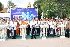 ເປີດການນຳໃຊ້ເສັ້ນທາງເບຕົງຢູ່ບ້ານນາເຊັງ