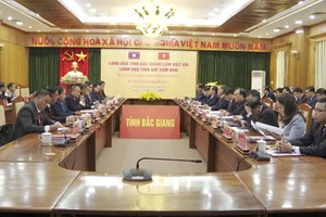 ກອງປະຊຸມພົບປະລະຫວ່າງການນຳ ແຂວງໄຊສົມບູນ ແລະ ການນຳແຂວງບັ໋ກຢາງ