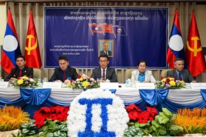 ກອງປະຊຸມໃຫຍ່ສະມາຊິກຊາວໜຸ່ມຄະນະພົວພັນຕ່າງປະເທດສູນກາງພັກ ຄັ້ງທີ II