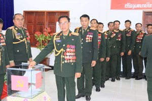 ຄະນະພັກຮາກຖານຫ້ອງເສນາທະຫານ ແຂວງຫຼວງພະບາງ ສໍາເລັດກອງປະຊຸມໃຫຍ່ສະມາຊິກພັກຄັ້ງທີ່ V