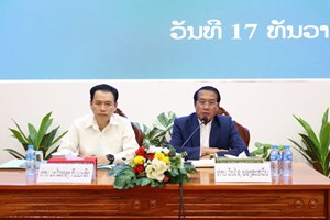 ປຶກສາຫາລື ການສົ່ງເສີມພັດທະນາອຸດສາຫະກຳປຸງແຕ່ງ ແລະ ການບໍລິການທ່ອງທ່ຽວແບບຍືນຍົງ