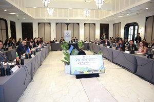 ກອງປະຊຸມໜ່ວຍງານຊັບສິນທາງປັນຍາ ອາຊຽນ (AWGIPC) ຄັ້ງທີ 74