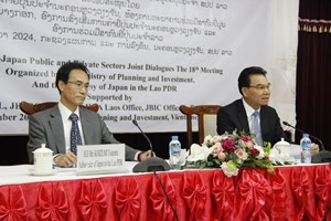 ກອງປະຊຸມປຶກສາຫາລື ລະຫວ່າງ ພາກລັດ ແລະ ເອກະຊົນ ລາວ-ຍີ່ປຸ່ນ ຄັ້ງທີ 18