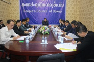 ສະພາປະຊາຊົນແຂວງບໍ່ແກ້ວຈັດກອງປະຊຸມຄົບຄະນະກຳມະການເສດຖະກິດ, ແຜນການ ແລະ ການເງິນ ປະຈຳປີ 2024.