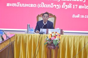 ສະຫາຍຜູ້ປະຈຳການເລຂາທິການສູນກາງພັກໃຫ້ທິດຊີ້ນຳຮອບດ້ານ ຕໍ່ການນຳພາຂອງອົງຄະນະພັກແຂວງສະຫວັນນະເຂດ