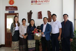 ບໍລິສັດລາວໂທລະຄົມມະນາຄົມ ອວຍພອນປີໃໝ່ໜັງສືພິມປະຊາຊົນ