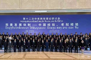 ຄະນະຜູ້ແທນຂັ້ນສູງຂອງພັກ ປປ ລາວ ເຂົ້າຮ່ວມກອງປະຊຸມສໍາມະນາທິດສະດີ 2 ພັກ ລາວ-ຈີນ ຄັ້ງທີ12 ຢູ່ ສປ ຈີນ